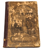 Intellectual Arithmetic by Induction & Analysis Joseph Ray Vintage School Book