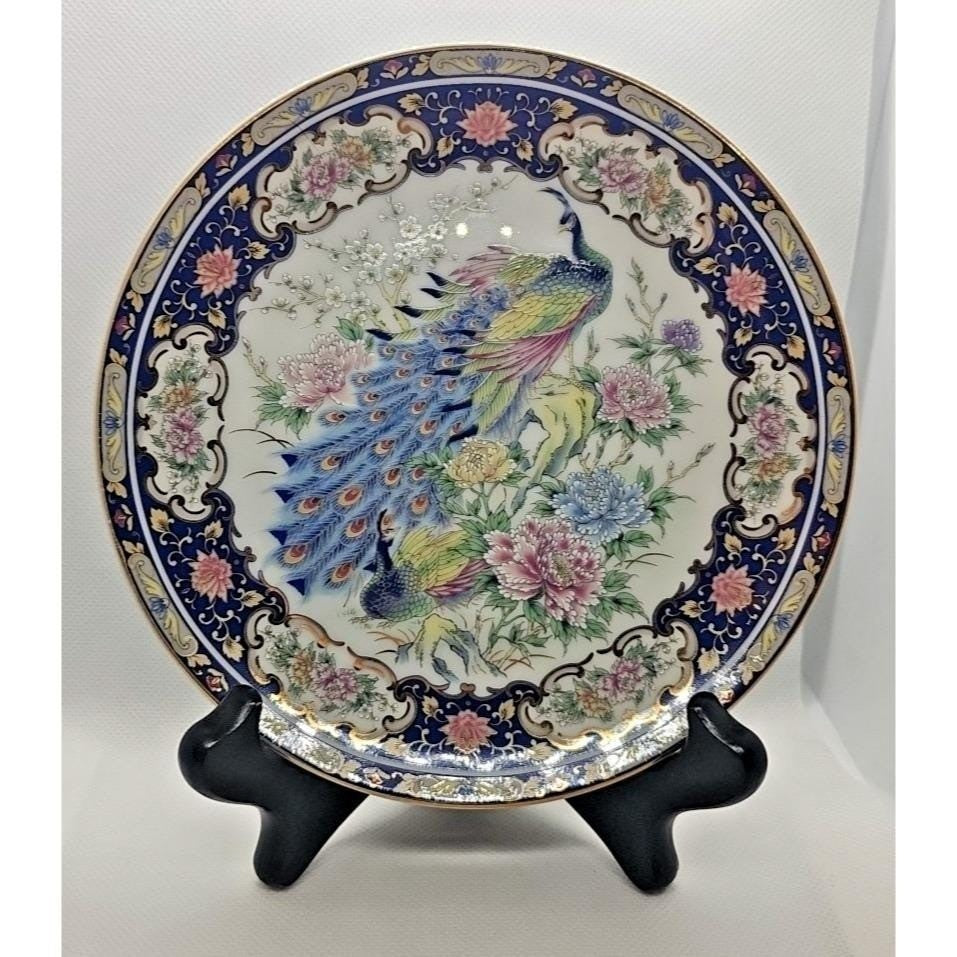 Vintage Asahi Japan Peacock Plate Blue Gold Porcelain Wall Decor