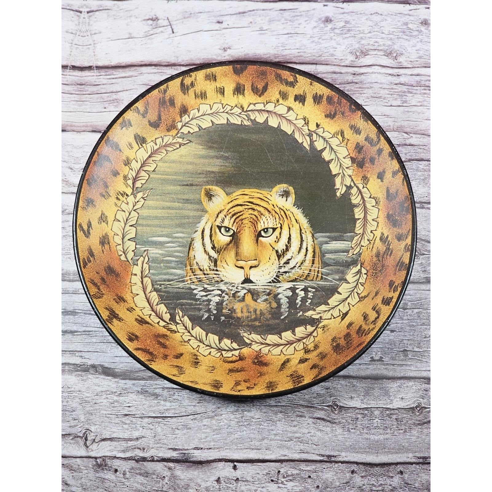 Home Interiors Tiger Safari Collector Plate Africa Decorative 8"