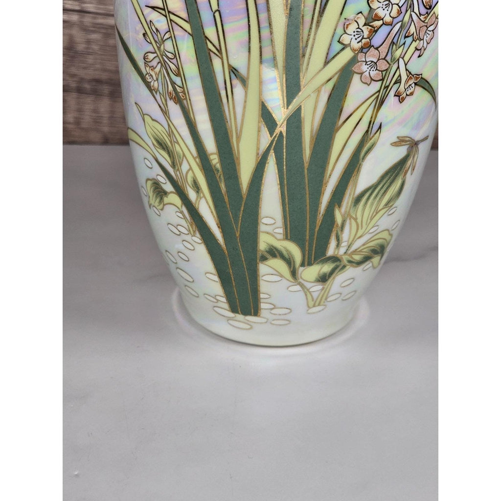 Vintage Japanese Iris Vase Hand Painted Floral Gold Trim